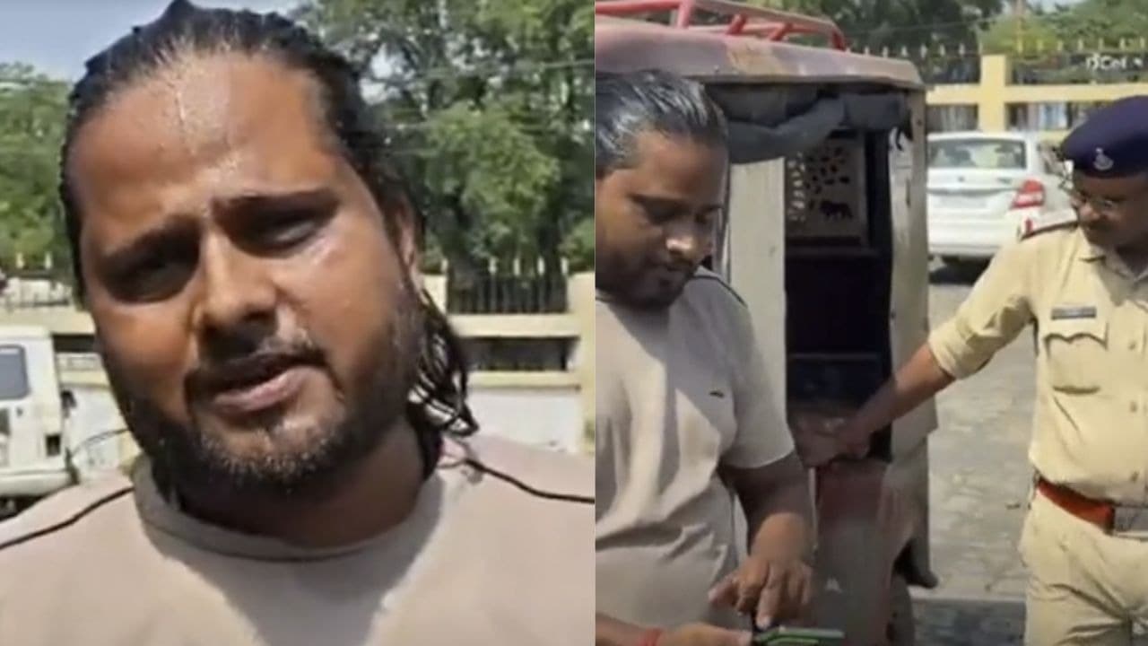 जनसुनवाई ना होने पर युवक ने खुद पर डाला पेट्रोल, नपती न होने से था परेशान; जानिए क्या है मामला? 