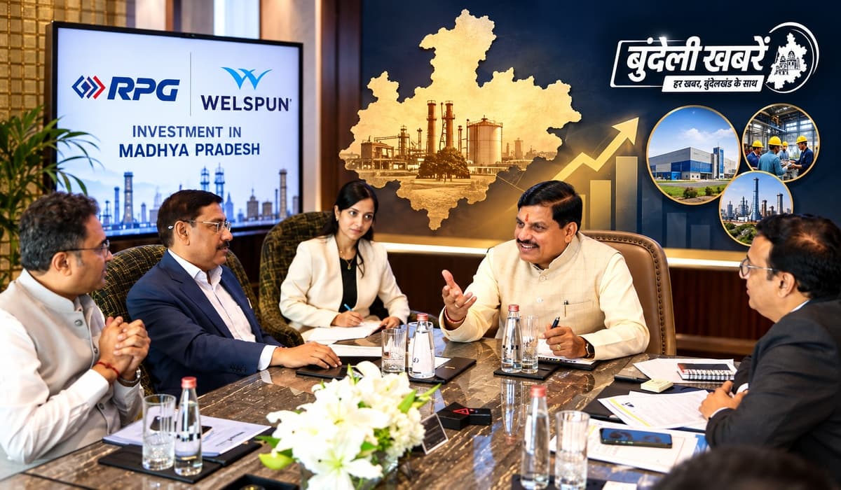 CM मोहन यादव की उद्योगपतियों से बैठक: आरपीजी और वेलस्पन की टीमें देखेंगी साइट, मुंबई बैठक के बाद अगला कदम