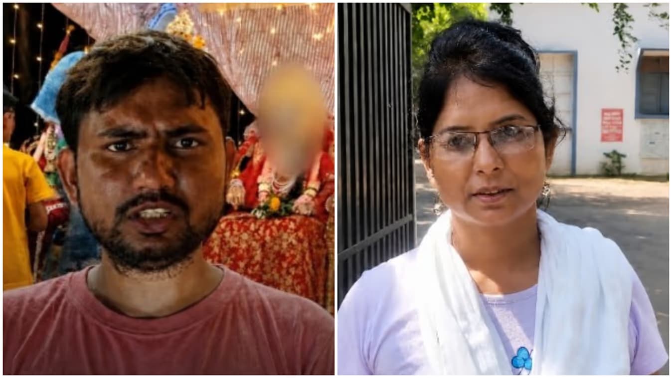 बागेश्वर धाम में अर्जी लगाने पहुंचा युवक 13 दिन से लापता, बहन ने SP से लगाई गुहार