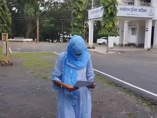Sagar News: जीवनसाथी साइट पर हुई पहचान, शादी का भरोसा देकर किया दुष्कर्म