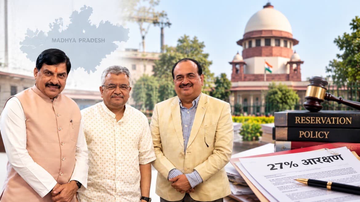 27% आरक्षण पर सॉलिसिटर जनरल से मिले CM मोहन यादव, हाईकोर्ट फैसले पर चर्चा